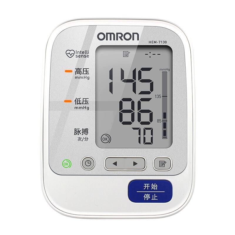 欧姆龙(omron)电子血压计hem-7130家用上臂式全自动血压测量仪机器