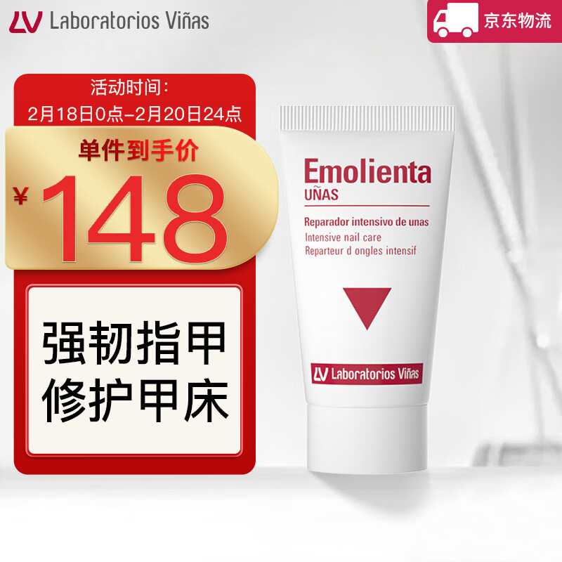 京东视频商品 2023-02-18 - 第25张  | 最新购物优惠券