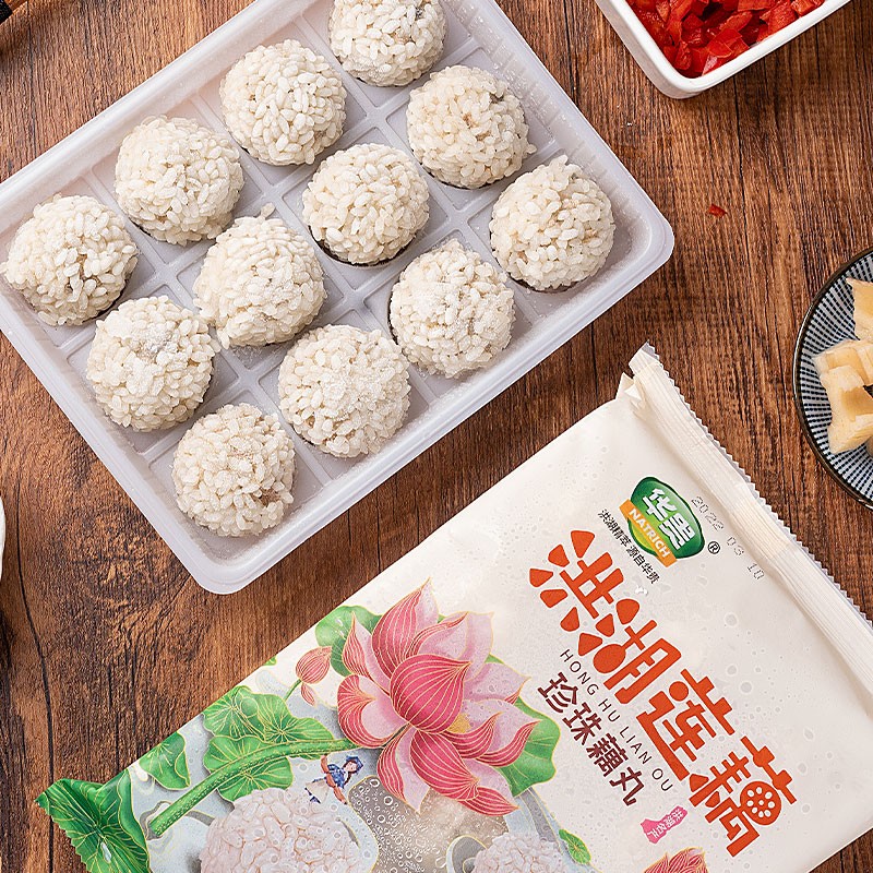 洪湖农家 速冻莲藕夹350g 速食 藕夹 藕饼藕盒子 冷冻蔬菜 湖北特产  珍珠藕丸350克*40袋