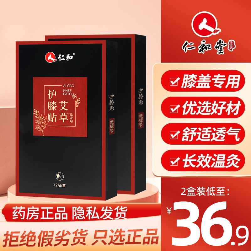 京东京东好物 2023-05-23 - 第14张 | 最新购物优惠券 京东京东好物 2023-05-23 - 第14张 | 最新购物优惠券