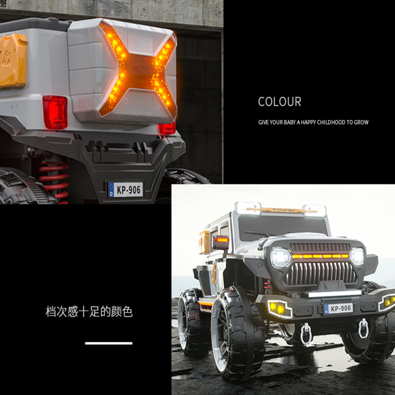 爵士酷派儿童电动车牧马人四驱越野吉普车小孩可坐大人4轮宝宝遥控双人车 粉色四驱 390电机+12V10超威+软轮皮座