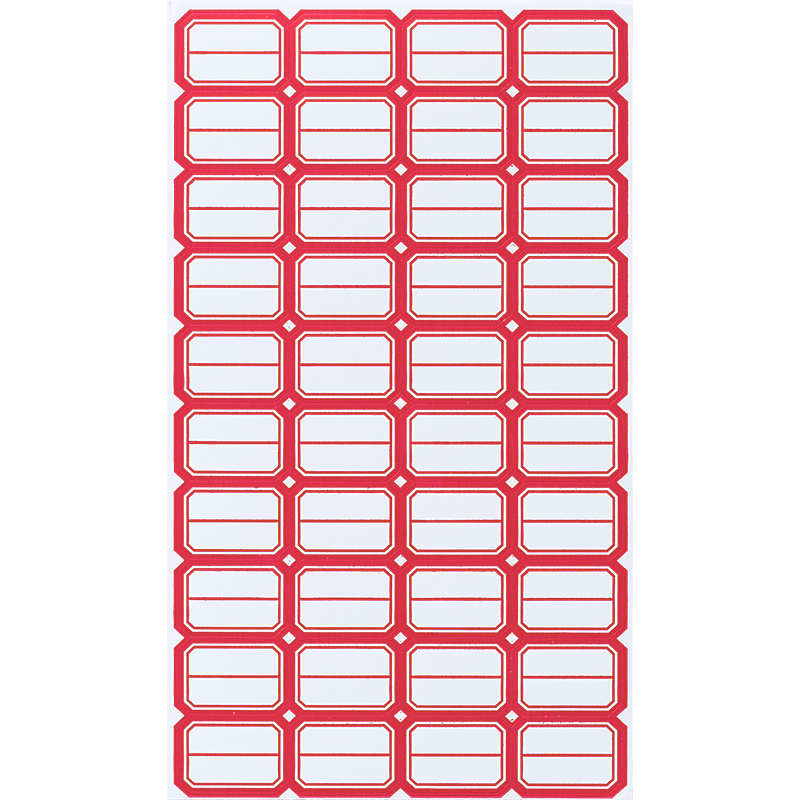 DSB 4623 不干胶标签贴纸 29*20mm 红色 2400枚
