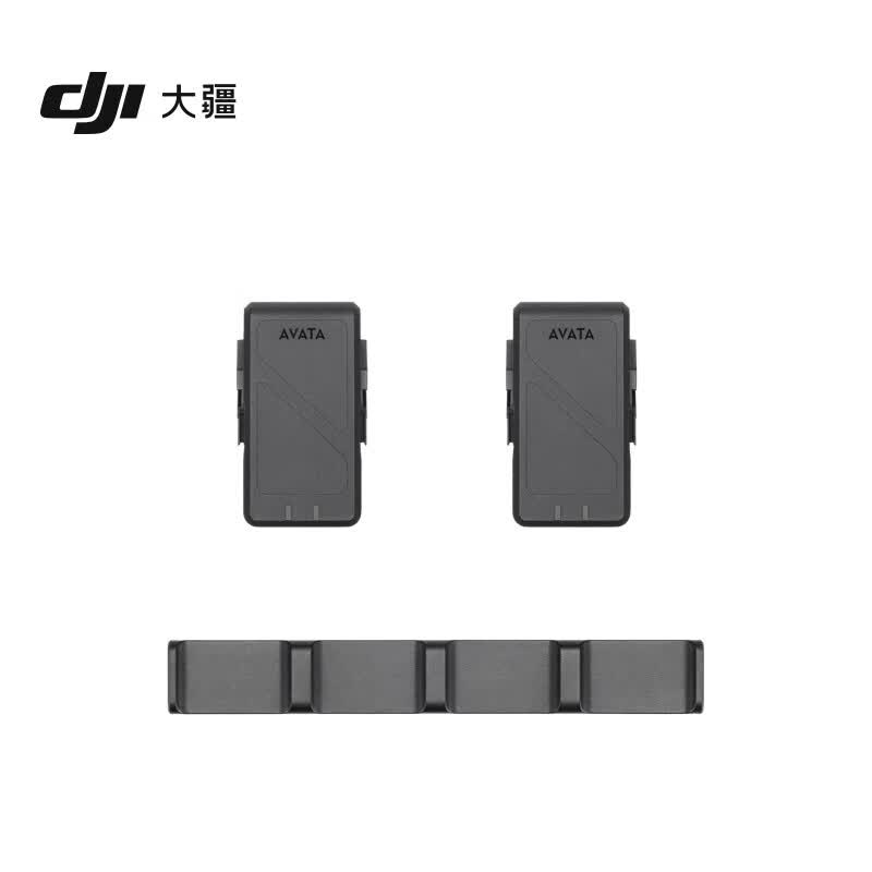 大疆DJI Avata 电池畅飞配件包阿凡达Avata无人机官方原装配件 DJI Avata 畅飞配件包属于什么档次？