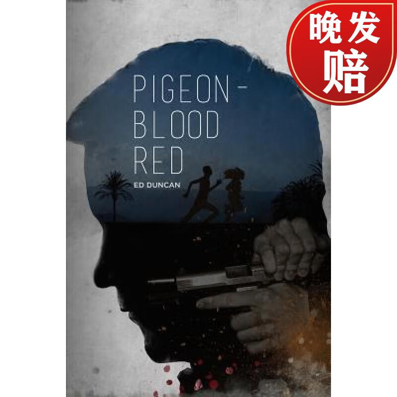 预订 pigeon-blood red