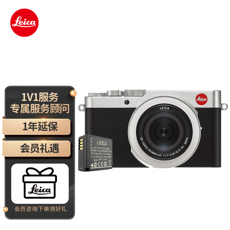 网购微单相机历史价格走势|微单相机价格比较