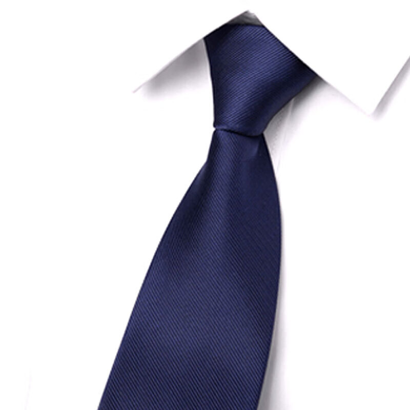 GLO-STORY 拉链领带 8cm男士商务正装潮流领带礼盒装MLD824065 宝蓝色