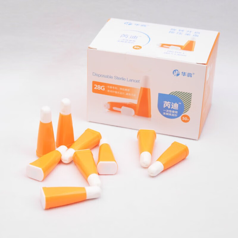 采血针一次性使用末梢采血器弹簧指尖采血针测血糖针头医用刺血针家用