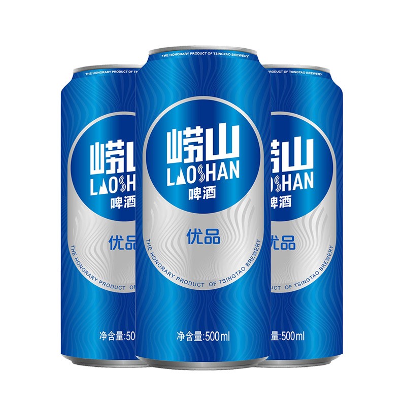 崂山啤酒青岛崂山啤酒优品8度普崂500ml*18听整箱