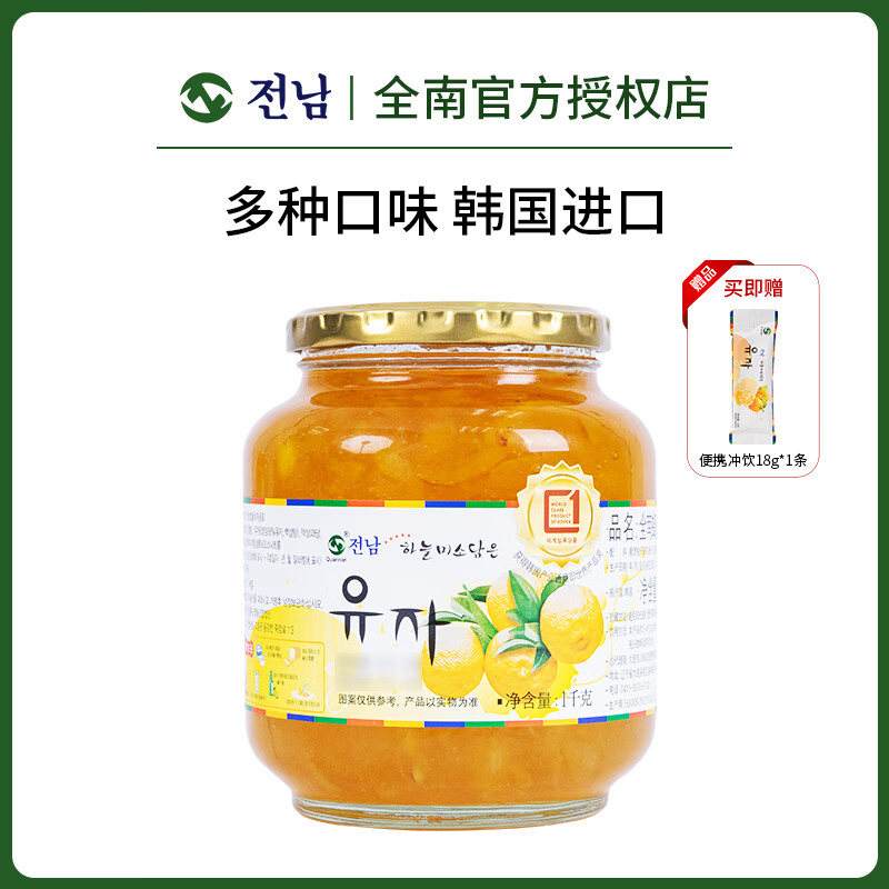 ���ڲ�����ȫ�Ϻ�������  �������Ӳ� ȫ�ˮ����ζ���ȳ���ˮ�ȵĹ������� �������Ӳ�1000g