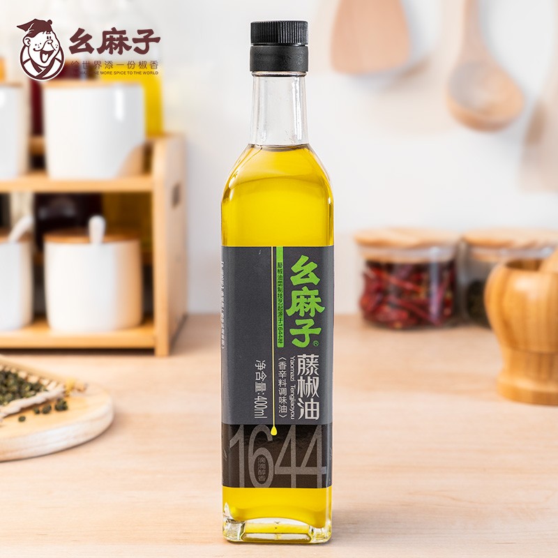 幺麻子藤椒油400ml 四川特产家用麻椒油 花椒油麻油小瓶