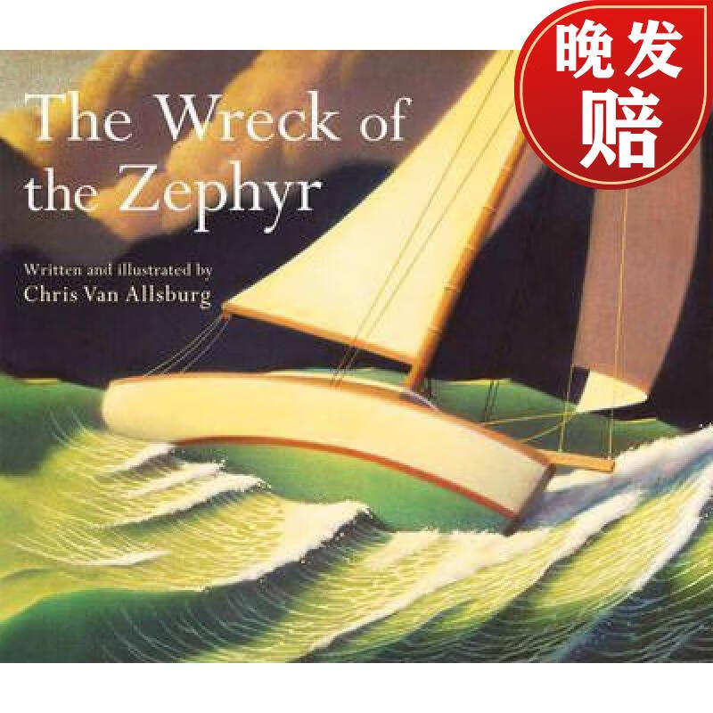 【4周达】wreck of the zephyr