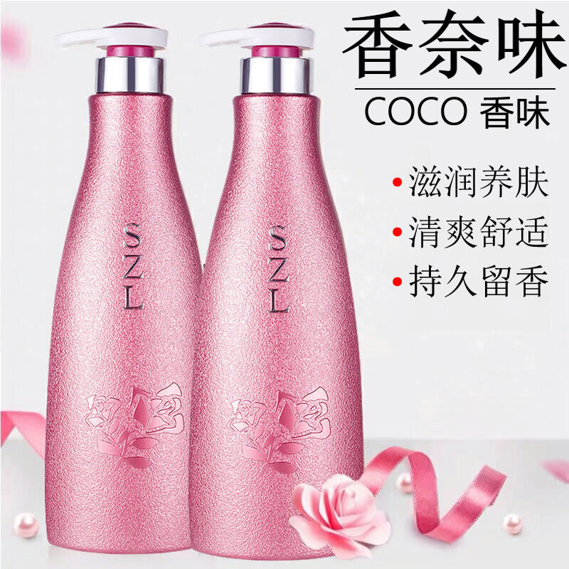 查京东沐浴露往期价格App|沐浴露价格走势