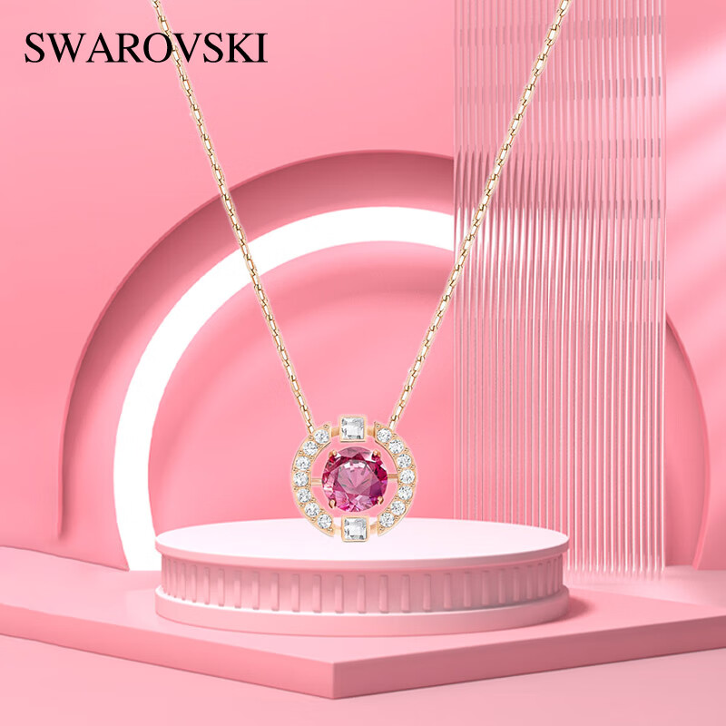 SWAROVSKI施华洛世奇 跳动的心项链 时尚女士饰品 情人节礼物 红色5279421高性价比高么？