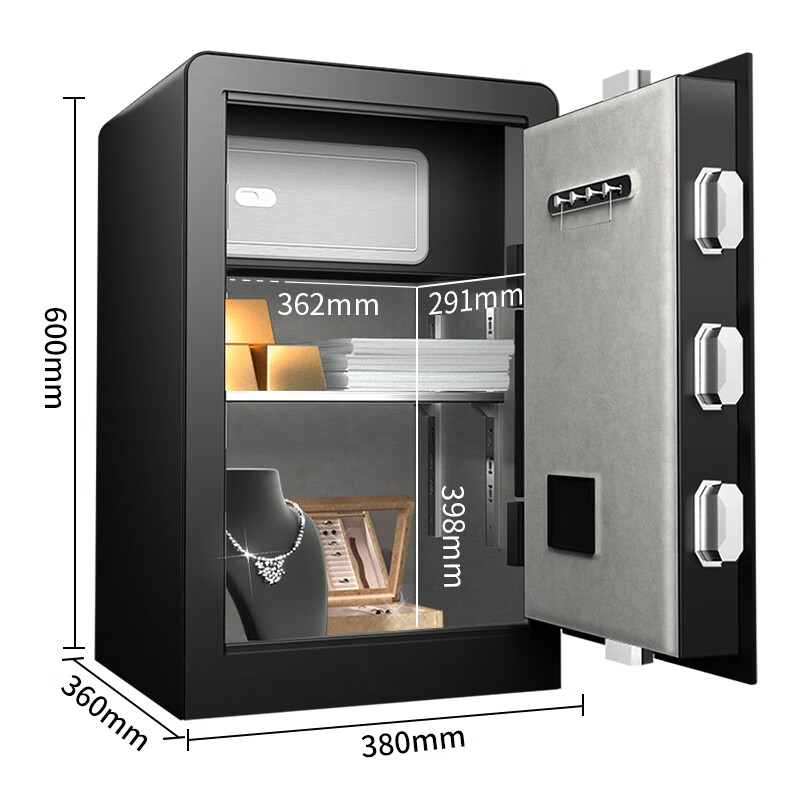 得力27116保险柜质量怎么样?讲讲用后感受