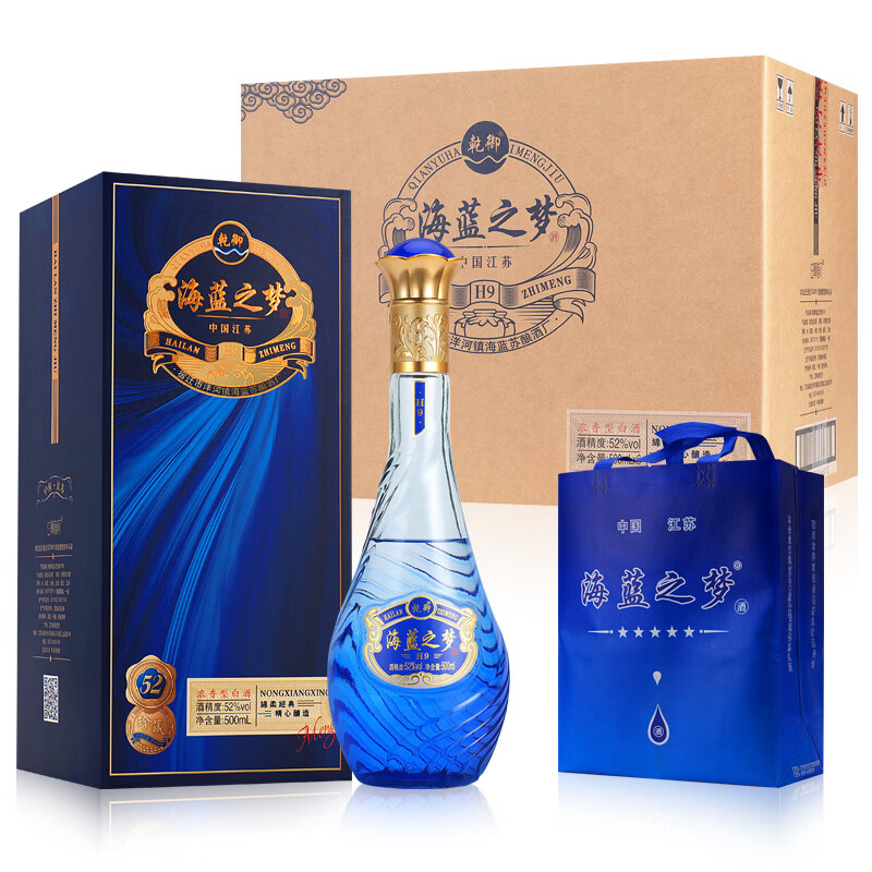 往事随风往事随风乾御海蓝之梦(h9)/浓香型白酒500毫升×6瓶