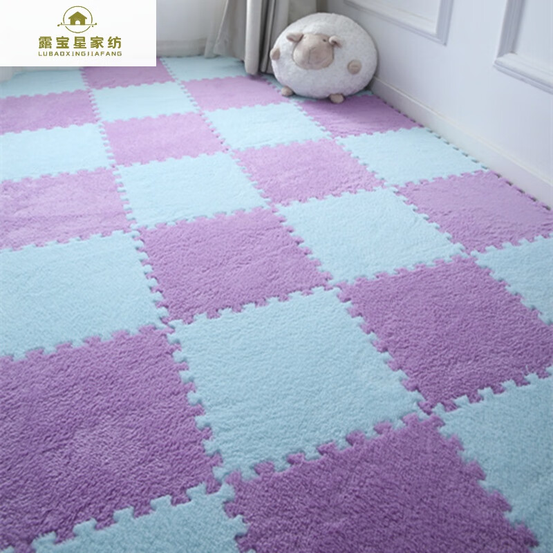 紫色 浅蓝 30*30厘米正方形