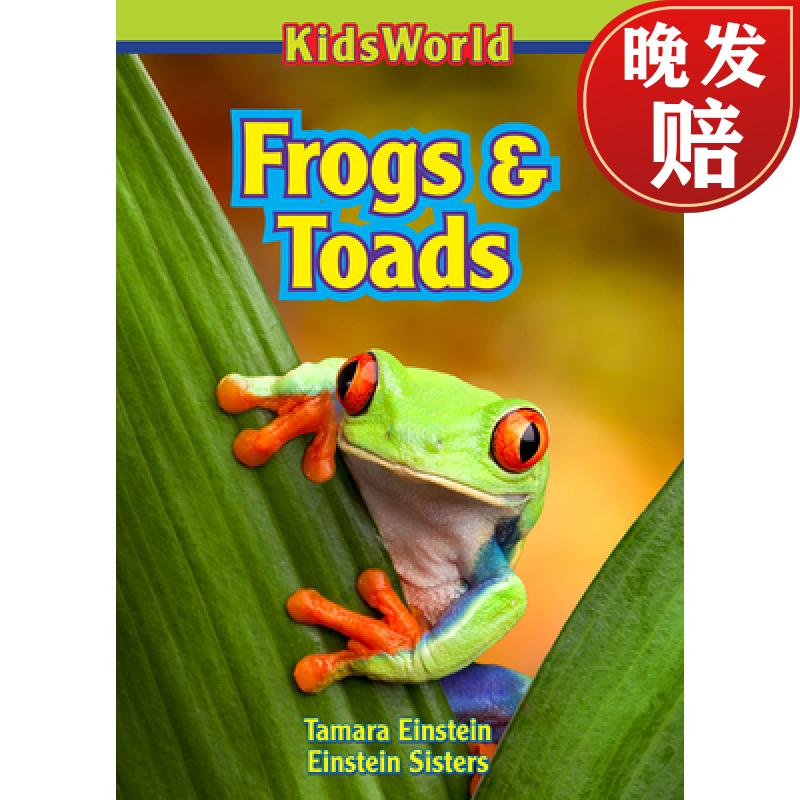 【4周达】frogs & toads