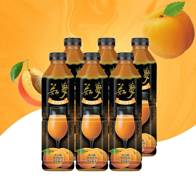 茹梦 杏口味果肉果汁饮料1l*6瓶