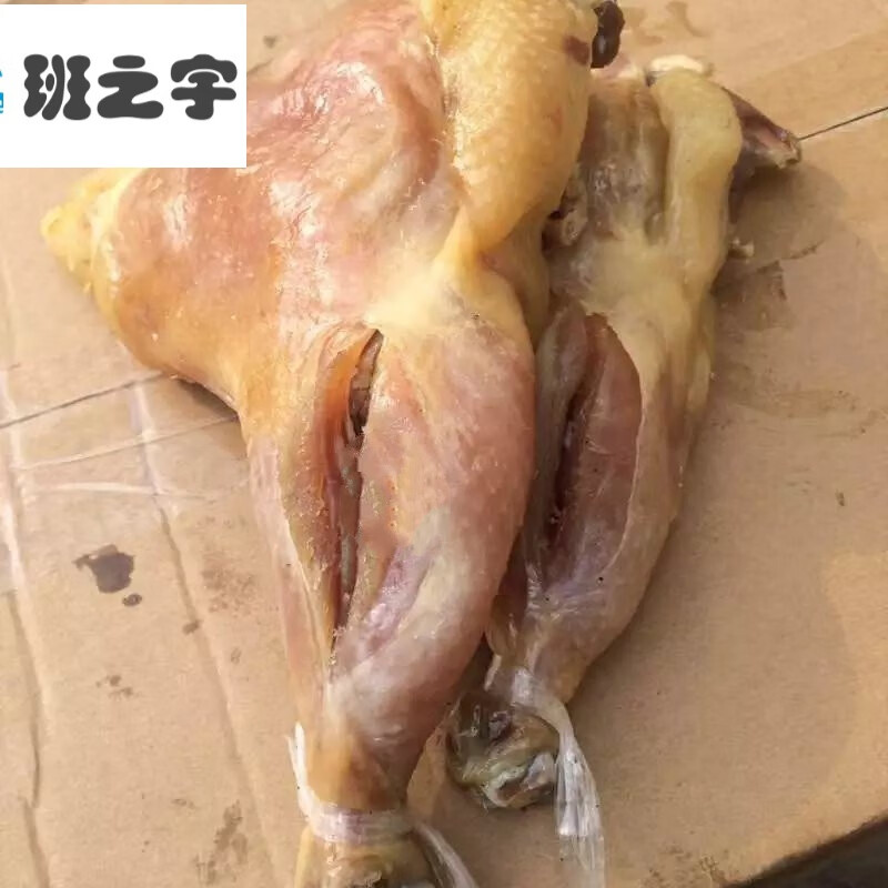 3只咸鸡腿腊鸡腿安徽六安特产农家手工自制腌制鸡腿琵琶腿鸡腿肉土鸡