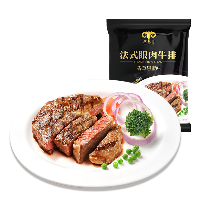 一家值得信赖的牛肉品牌——民维大牧汗|牛肉商品的历史价格查询