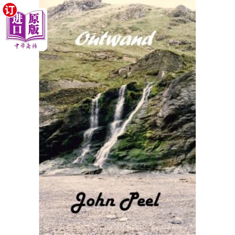 海外直订outwand 外地