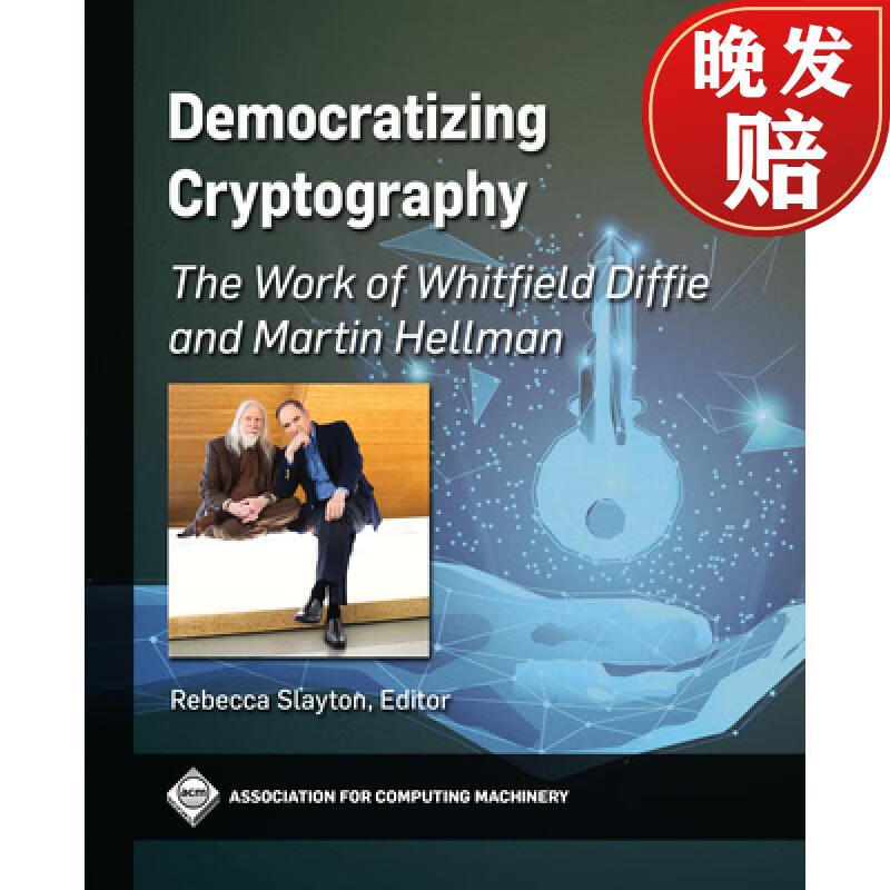 【4周达】democratizing cryptography: the work of whitfield