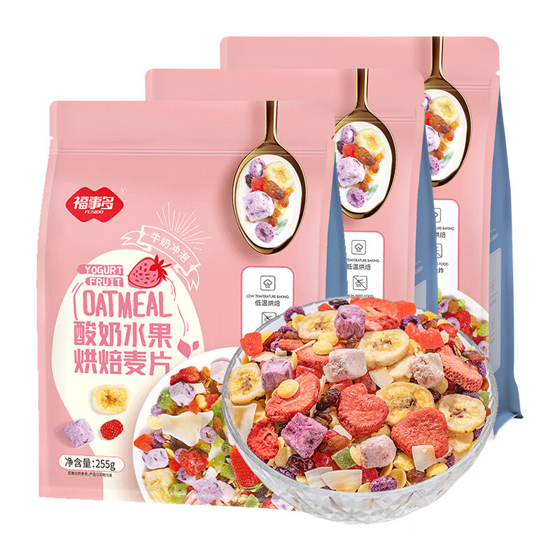 福事多冲饮谷物：健康美味，价格趋势一目了然|怎么查京东冲饮谷物历史价格查询