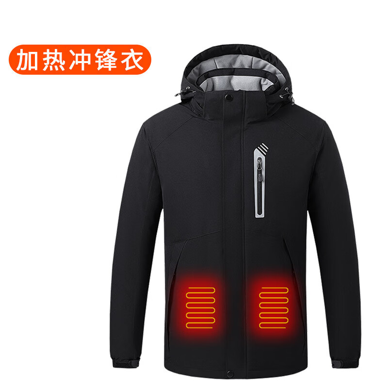 牧羊驰加热衣服男智能充电棉服冬全身保暖发热棉衣潮电热服中老年冲锋
