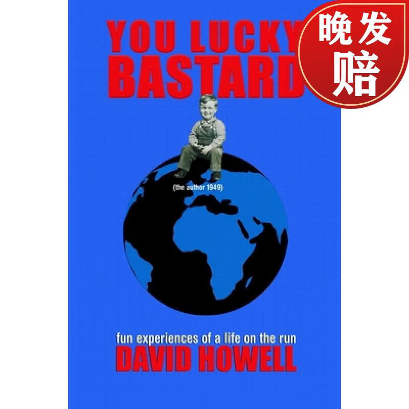 【4周达】you lucky bastard