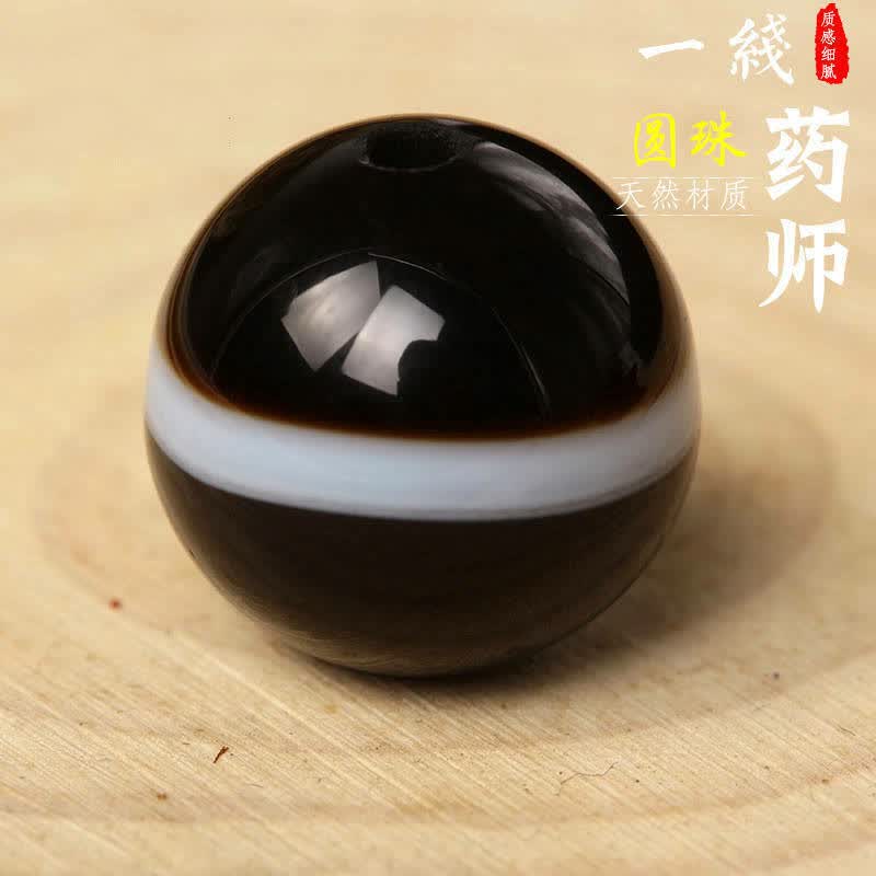 彩荷一线药师玛瑙散珠圆珠天珠单颗diy玛瑙散珠多宝手串手链配件 16MM/颗(精挑粗线)属于什么档次？