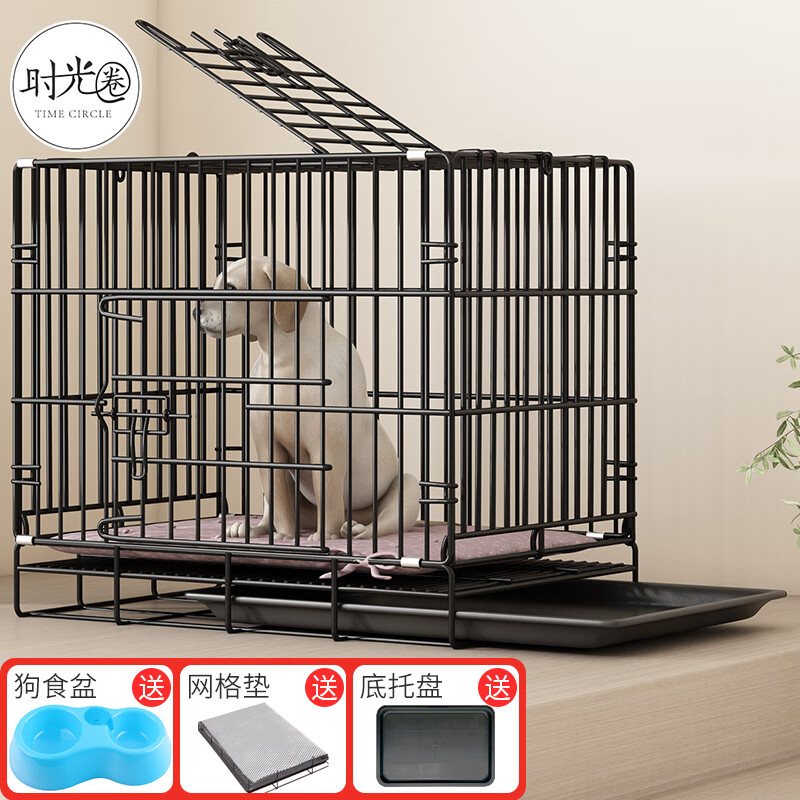 质量揭秘时光圈S-GL600# 狗笼评测反馈如何，全新质量反馈揭秘