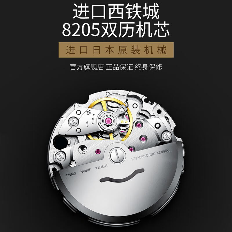 冠琴（GUANQIN）手表男士全自动机械表瑞士名表十大品牌进口机芯夜光防水高端男表 【典藏版】高贵间金【升级进口机芯】