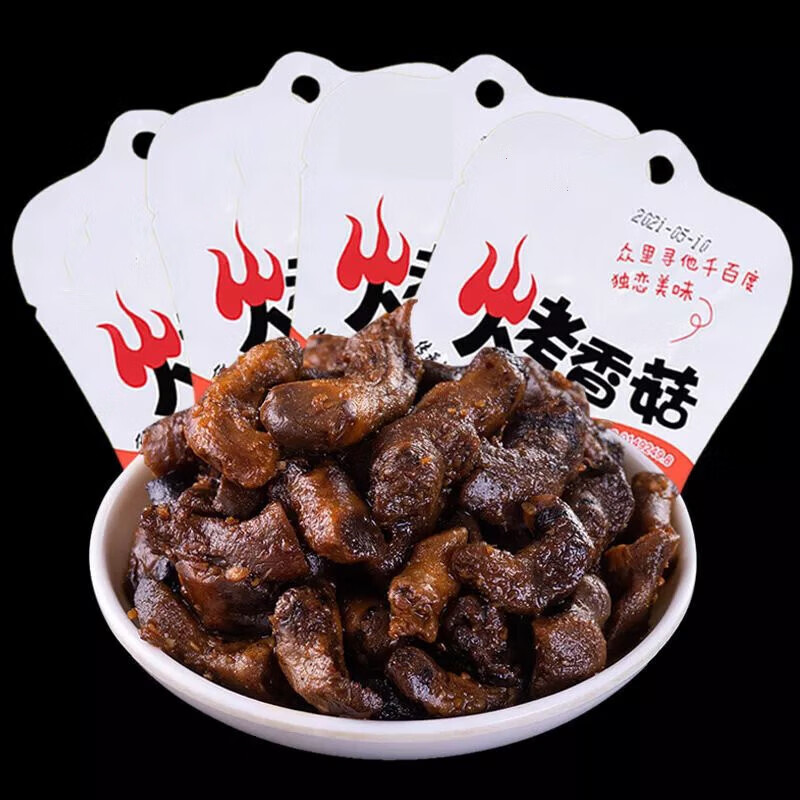 幸鸾烤香菇蔬菜菌类孜然香辣卤味制品熟素食办公室休闲零食小吃 1g 香
