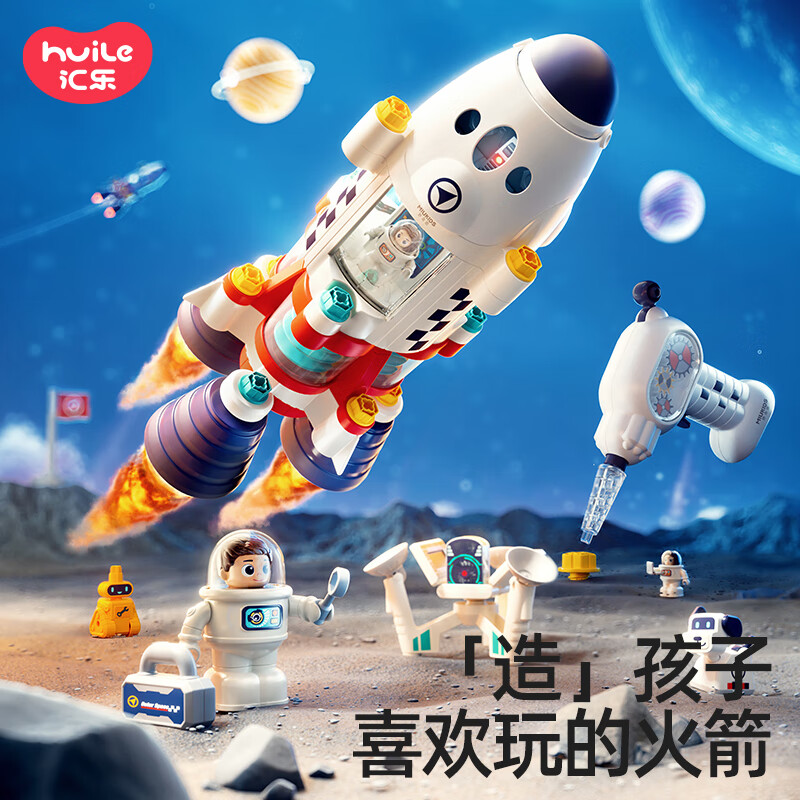 早教启智历史价格查找|早教启智价格走势图