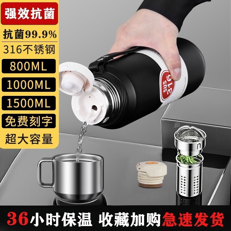 京东家具日用 2023-04-29 - 第12张  | 最新购物优惠券
