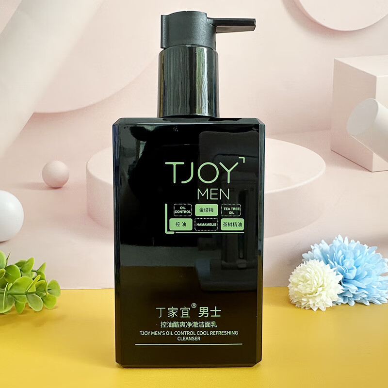 丁家宜(TJOY)男士活力净透洁面乳深层清洁控油泡沫洗面奶清透保湿男士护肤品 男士控油酷爽净澈洁面乳180ml