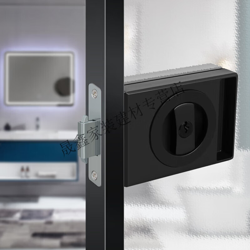 第鑫16极窄推拉门锁带钥匙卫生间移门极窄边框铝合金玻璃门锁无把手锁