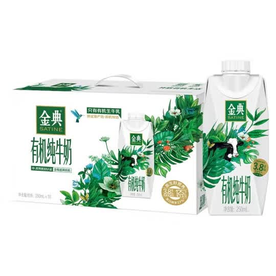 ��� �л� �λø� ��ţ�� 3.8g������ 250ml 10�� 46.8Ԫ