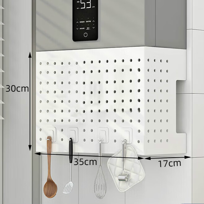 器管道遮挡装饰罩免打孔壁挂式洞洞板厨房管线挡板遮丑 遮挡板白色 宽