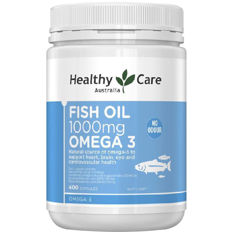 healthy care 澳洲深海鱼油软胶囊omega3中老年hc鱼油 年hc鱼油