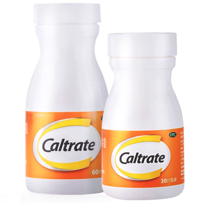 ���ڲ������ƶ��棨Caltrate����ͯ��Ƭ ̼���D3�׽�Ƭ(II) ��ͯ�����겹��ˮ��ζ��ά����d3 2��ح��ͯ�� 60Ƭ+30Ƭ