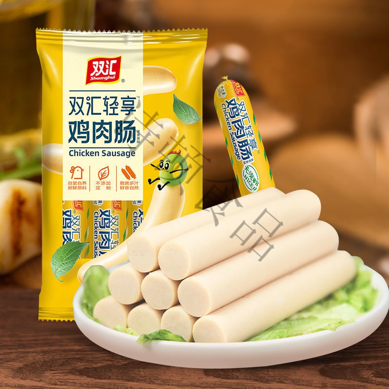 板烧鸡腿王香肠350g王中王火腿肠泡面拍档鸡肉肠便面零食 板烧鸡腿王