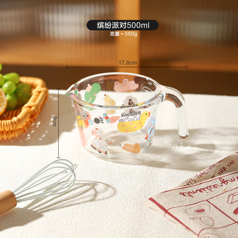 舍里可爱动物玻璃量杯带刻度耐高温家用食品级厨房烘焙打蛋杯子量水杯
