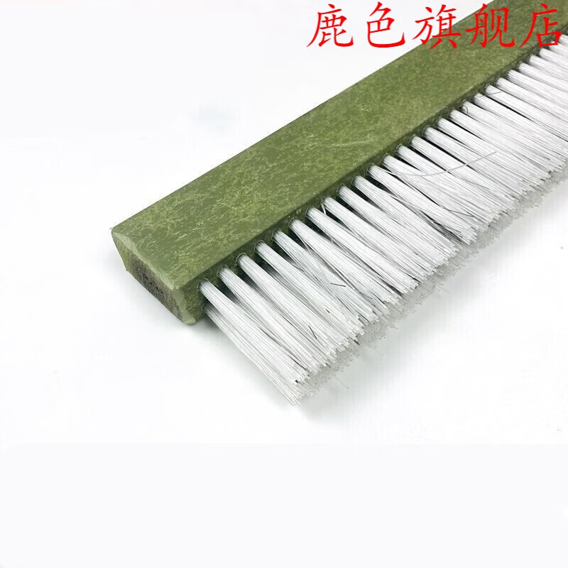 免烧砖机条刷全钢丝耐磨砖机毛刷木头塑料砖机刷子模具清扫用刷子