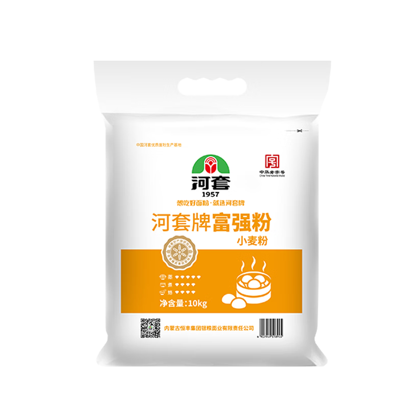 河套富强粉:历史长存的美味口感