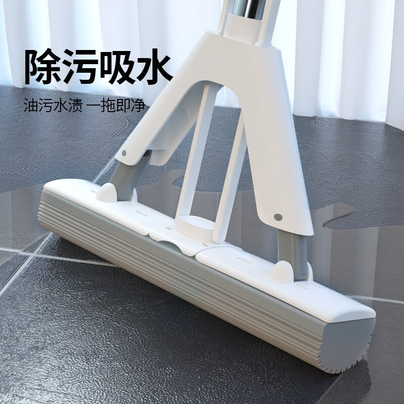 索邦(sobam)海绵拖把强吸水家用一拖净卫生间厕所专用拖布对折式胶棉