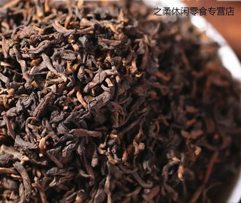 鲜有志云南陈年熟茶散茶老班章大树茶熟茶勐海老茶普洱古树熟茶叶