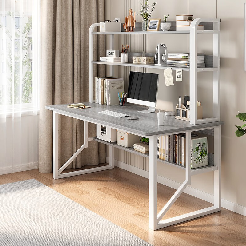 菩本家电脑桌台式书房办公学习桌带书架一体学习桌靠墙现代简约写字桌