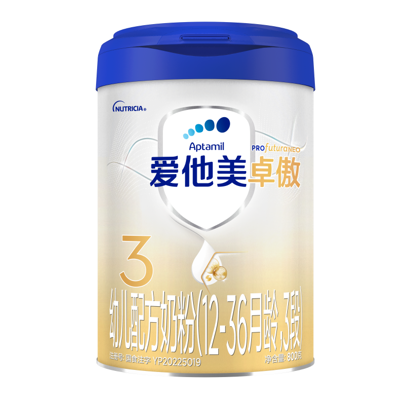 Aptamil/������ ׿�� 3�� Ӥ���̷� 1�� 800g247.9Ԫ