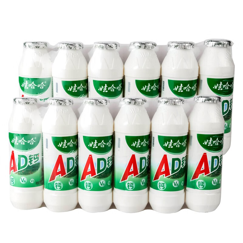 娃哈哈 AD钙奶儿童风味饮料哇哈哈大瓶早餐搭档含乳饮品散装批发 100gX12瓶使用感如何?